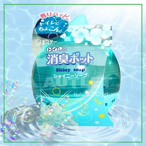 "ST" "Shoushuu Pot" Дезодорант – ароматизатор на основе желе для туалета с ароматом свежести, 270 гр