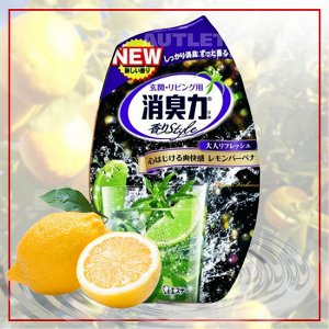 "ST" "Shoushuuriki" Жидкий дезодорант – ароматизатор для комнат c ароматом вербены и лимона, 400 мл