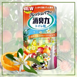 "ST" "Shoushuuriki" Жидкий дезодорант – ароматизатор для туалета c ароматом экзотических фруктов, 400 мл