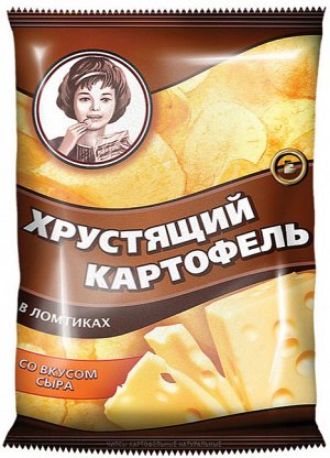 Чипсы Хруст.картофель в ломтиках 40гр Сыр