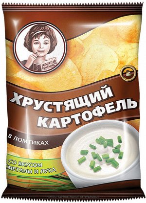 Чипсы Хруст.картофель в ломтиках 70гр Смет.-лук