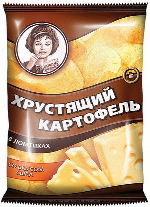 Чипсы «Хрустящий картофель» 70гр