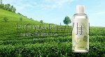 The Saem Healing Tea Garden Увлажняющая мицеллярная вода для снятия макияжа