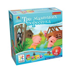 Логическая игра Bondibon Три маленьких поросёнка, арт. SG 023 RU.