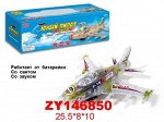 0966-1 самолет Юный пилот на батар., в коробке 468498
