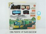 6299-80 железная дорога (свет, музыка) в коробке, 929191