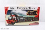 8606 железная дорога Classical Train, в коробке 242364