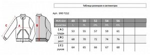 . Серо-синий / Коричневый;
Темно-серый / Коричневый;
Темно-серый / Коричневый;
Серо-синий / Коричневый;
Темно-синий / Коричневый;
Серо-синий / Вишневый;
  Джемпер ERD

Стильный мужской джемпер с ориги