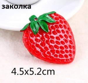 Заколка цена за 3 шт