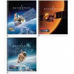 Тетрадь 48л. А5 клетка на гребне &quot;Космос. Outerspace&quot;, ТВИН-лак