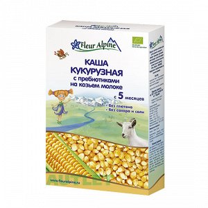 "Флёр Альпин" каша на козьем молоке Органик кукурузная с пребиотиками, 5 мес, 200 гр
