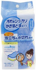 KOKUBO AERO SPONGE &quot;Воздушная&quot; Жесткая губка для ванной, 17,5*10,5 см