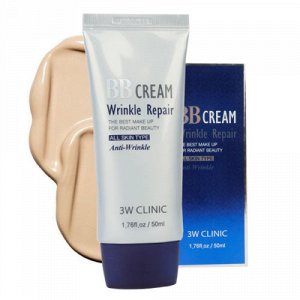 3W CLINIC Антивозрастной ВВ крем Anti-Wrinkle Repair BB Cream