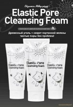 elizavecca маска-пенка для умывания elastic pore cleansing f