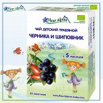&quot;Флёр Альпин&quot; чай травяной Органик &quot;Черника и шиповник&quot;, 5 мес., 30 гр