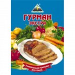 Приправа Универсал. 12 овощей и трав  70г &quot;CYKORIA S.A.&quot; 1/30
