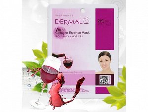 Dermal Коллагеновая маска-салфетка с красным вином Wine Collagen Essence Mask
