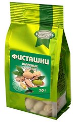 Фисташки жареные, соленые &quot;БогородскаЯ&quot; NEW!!!   70гр