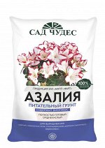 Почвенная смесь