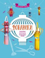 Не указано