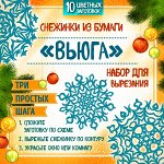 Долина Н.А., Зайцева А.А.