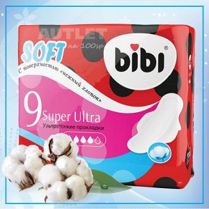 Ультратонкие прокладки для критических дней "BiBi" Super Ultra Soft, 9 шт./уп.