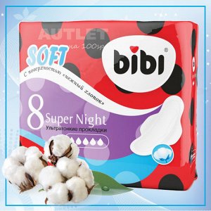 Ультратонкие прокладки для критических дней "BiBi" Super Night Soft, 8 шт./уп.
