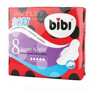 Ультратонкие прокладки для критических дней "BiBi" Super Night Soft, 8 шт./уп.
