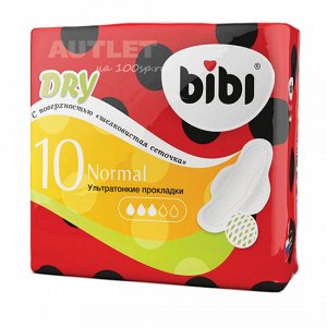 Ультратонкие прокладки для критических дней "BiBi" Normal Dry, 10 шт./уп.