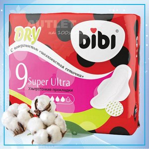 Ультратонкие прокладки для критических дней "BiBi" Super Ultra Dry, 9 шт./уп.