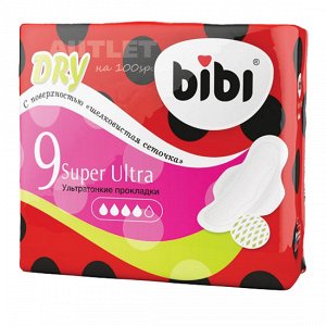 Ультратонкие прокладки для критических дней "BiBi" Super Ultra Dry, 9 шт./уп.