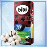 Прокладки для ежедневного использования &quot;BiBi&quot; Panty Normal Black, 20 шт./уп.(черные)