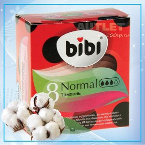 Тампоны "Bibi" Normal Twist off, 8 шт./уп.