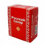 Сахар Русский кусковой 500гр