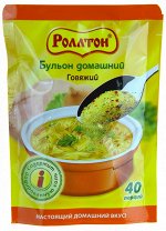 Бульон Роллтон Домашний говяжий 100 г