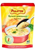 Бульон Роллтон Домашний куриный 100 г