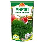 Укроп Русский Аппетит сушеный 30 г