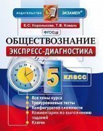 55604513