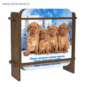Набор подставок (квадрат) под горячее "4 собаки: Пусть снежинки в танце кружат, пусть сбываются мечт