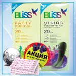 Прокладки для ежедневного использования &quot;Bliss&quot; Panty Normal , 20 шт. + &quot;Bliss&quot; String Multiform Black, 20 шт.
