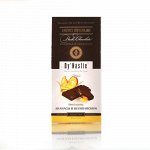 13.30.52 Шоколад Династия &quot;Ананас в шампанском&quot; 100гр*10