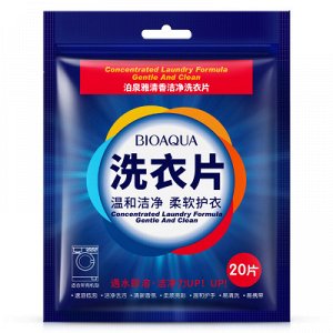 BioAqua Concentrated Laundry Formula салфетки для стирки белья, 20шт