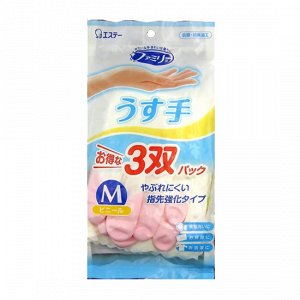 ST Family Перчатки из винила для бытовых и хозяйственных нужд (с антибактериальным эффектом, тонкие) размер M (розовые)