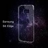 Чехол силикон прозрачный тонкий на телефон Samsung Galaxy
