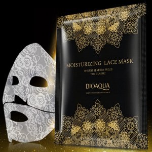Гидрогелевая кружевная маска увлажняющая и противовоспалительная 40 гр