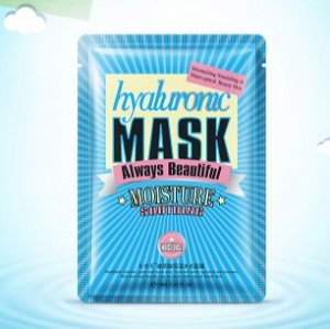 Увлажняющая маска с гиалуроновой кислотой 30 гр