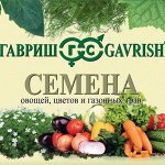 Семена «ГАВРИШ» Пачки Биг Сайз, газон, сидераты