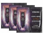 RYOE Маска от выпадения волос (пробник) Jayang Anti Hair Loss Treatment