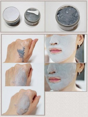 Elizavecca Маска д/лица очищающая КИСЛОРОДНАЯ Сarbonate Bubble Clay Mask, 100 мл