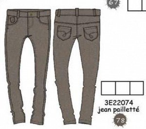 Джинсы д/девочки JEANS + glitters 78 : Cuivre